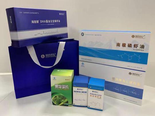紫云彩盒定制